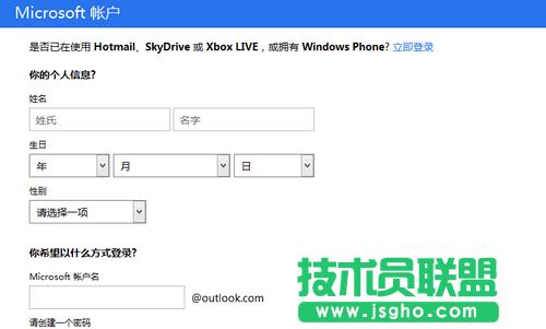 Win8��(g��)�Ի��O(sh��)��ͬ���̳�
