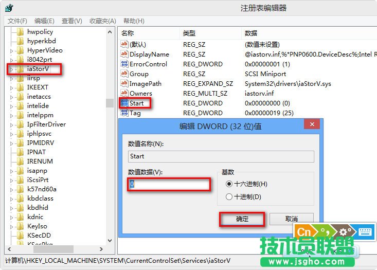 ���Ć����(q��)������ SATA ģʽ�󣬕����F(xi��n)�e�`��Ϣ