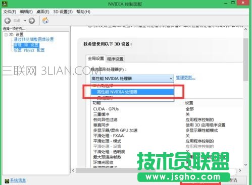 �p�@����ô�ГQ����(d��)���@�� �p�@���Pӛ������ГQ����(d��)�@��