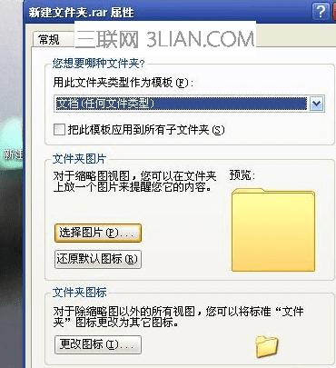 �����O����X�ļ��A�ܴa