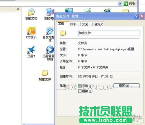 �����O����X�ļ��A�ܴa