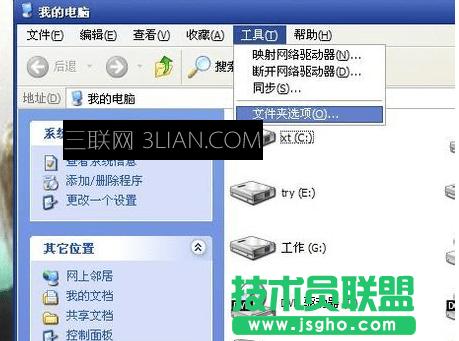 �����O����X�ļ��A�ܴa