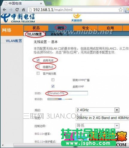 �A�T�Pӛ������P(gu��n)�]����_�|����