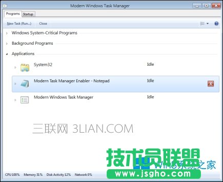 ����O(sh��)��win8���[���_������