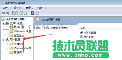 Win8ϵ�y(t��ng)�]���΄չ����� �΄չ�������ʧ��ô�k