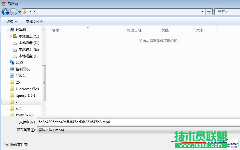 ������d�W(w��ng)�ҕ�l�ķ���