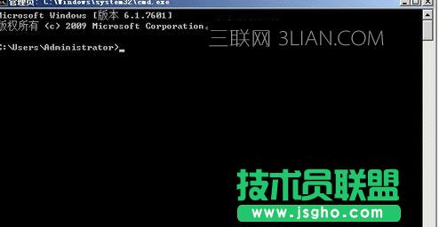 如何用cmd命令來(lái)設(shè)置自動(dòng)關(guān)機(jī)