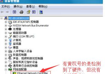 �_ʽ��X�]�оW������ô��Q ��(li��n)