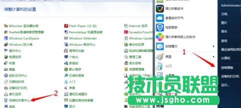 �_(t��i)ʽ�C(j��)��β鿴��X�����B�ӾW(w��ng)��