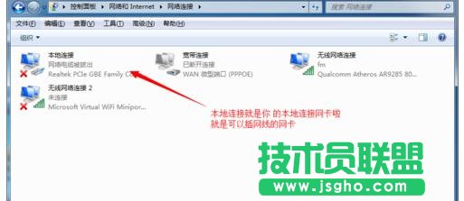 �_(t��i)ʽ�C(j��)��β鿴��X�����B�ӾW(w��ng)��