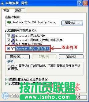 ��θ�����Xip��ַ