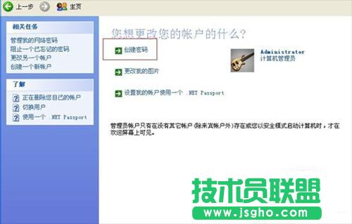 ��(chu��ng)���ܴa