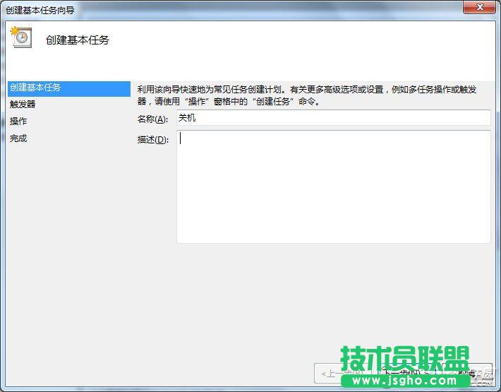 ����O(sh��)����X�Ԅ�(d��ng)�P(gu��n)�C(j��) ��(li��n)
