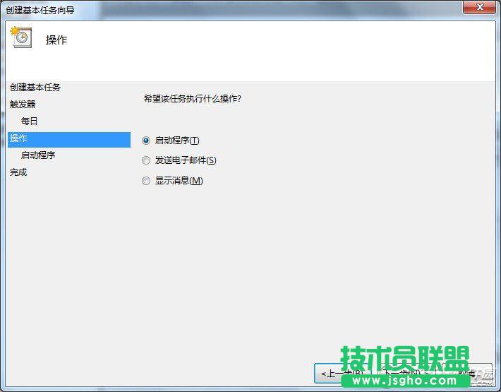 ����O(sh��)����X�Ԅ�(d��ng)�P(gu��n)�C(j��)
