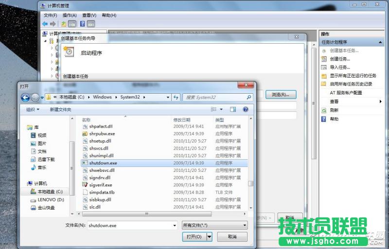 ����O(sh��)����X�Ԅ�(d��ng)�P(gu��n)�C(j��)