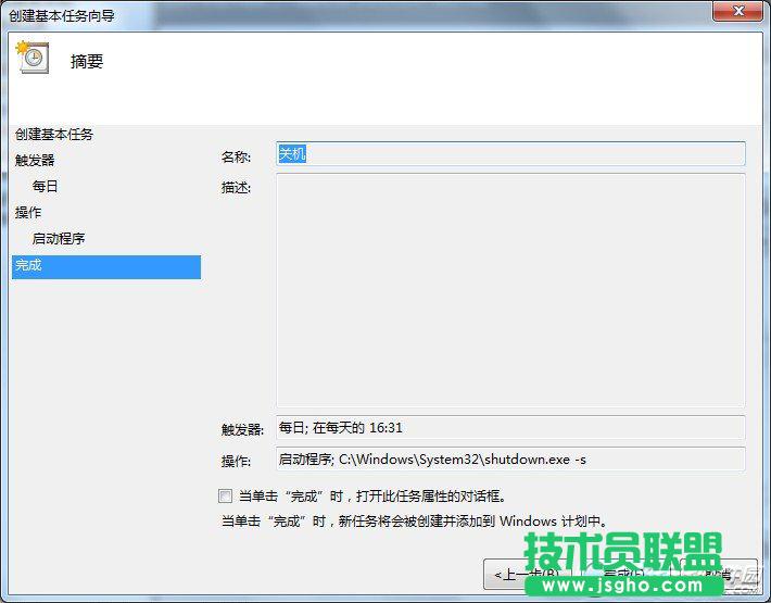 ����O(sh��)����X�Ԅ�(d��ng)�P(gu��n)�C(j��)