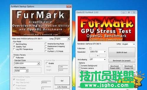 教你找出電腦死機的罪魁禍首 電腦死機解決方法