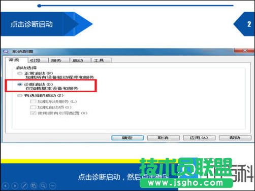 ��X��ȫģʽ��ô�M(j��n)