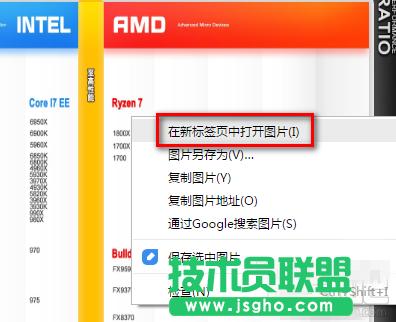 CPU���݈D�������� CPU�������݈D2017��4���������а�