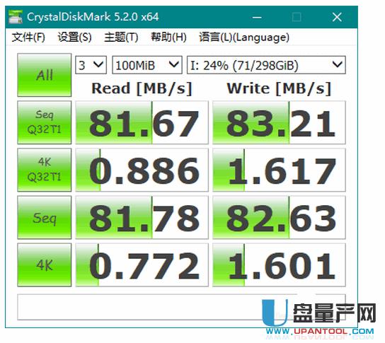 Win10�����Ƅ�(d��ng)Ӳ�P�xȡ�����ٶȽ̳�