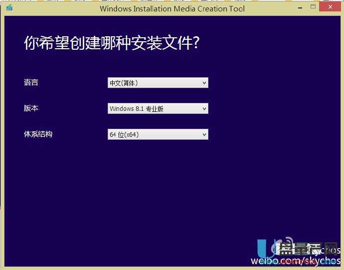 MediaCreationTool����Win8.1/10���b����U�Pϵ�y(t��ng)���d������ô�k