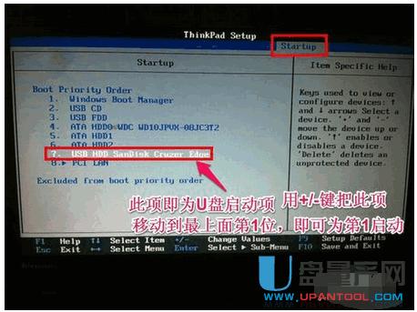 (li��n)����X�����U�P(p��n)�bϵ�y(t��ng)