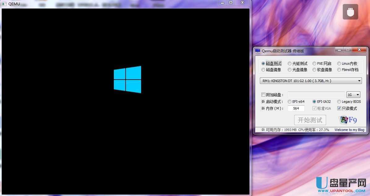 ��ô��U�PUD��B+�[�����օ^(q��)BIOS+UEFI�p�����ϙCȫ���ݽ̳�