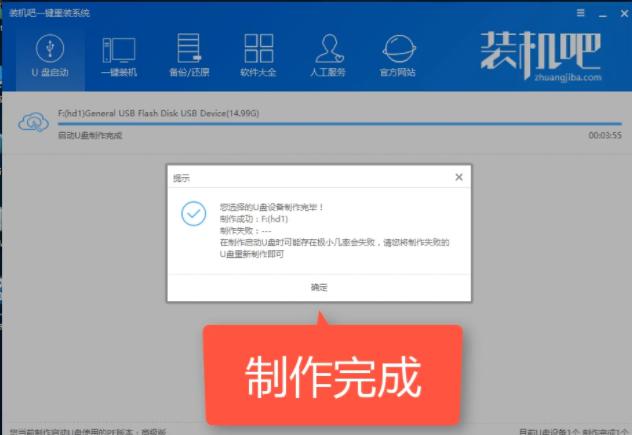 u�P�bϵ�y(t��ng)