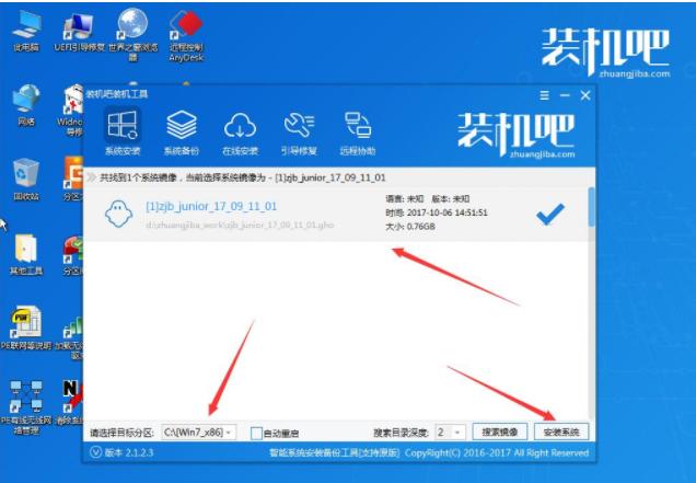 u�P�bxpϵ�y(t��ng)