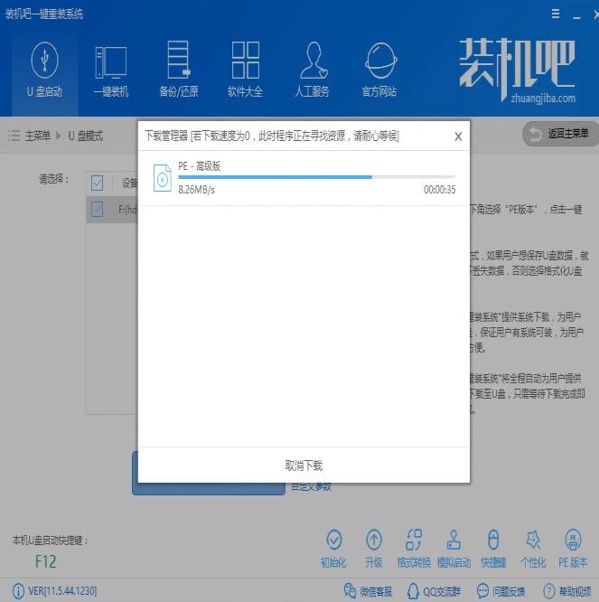 u�P����(d��ng)