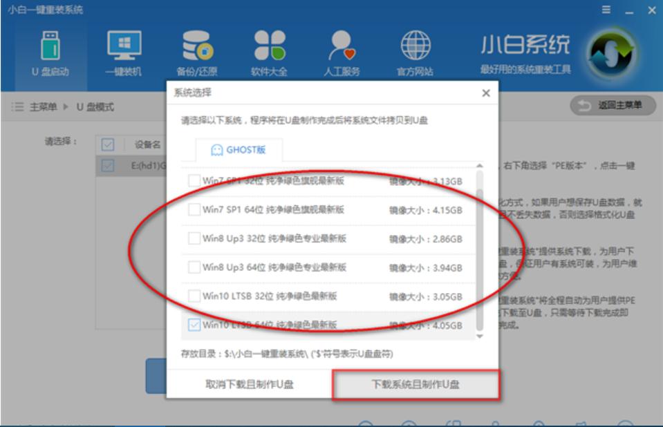 �������u�P���ӱP