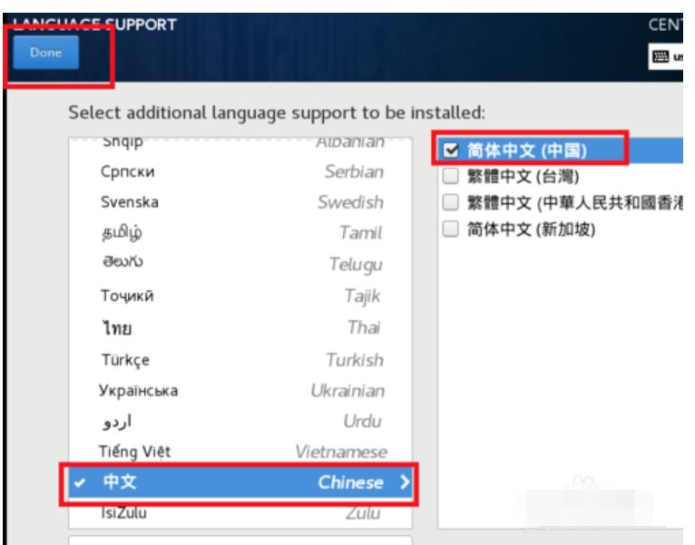 u�P���bLinuxϵ�y(t��ng)