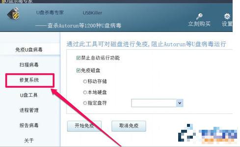 �ޏ�(f��)u�P�y�a