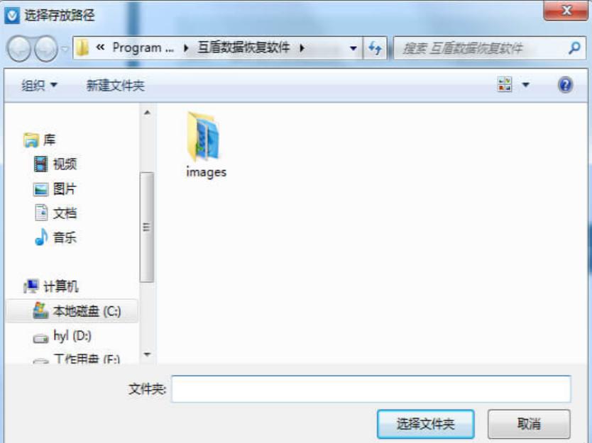 �h�����ļ���λ֏�(f��)