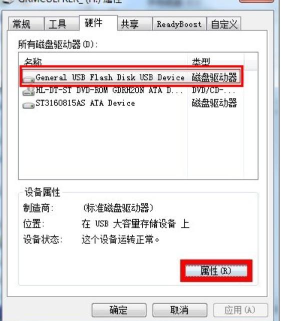 u�P�����o(h��)��ôȥ��