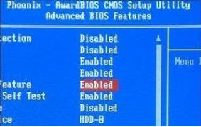 ��ô�M(j��n)��bios