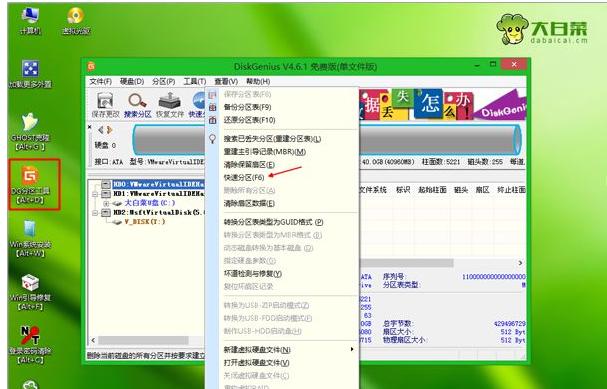 ���bϵ�y(t��ng)
