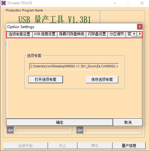 ��ʿ�Du�P����