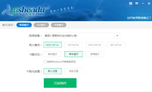 �������u�Ppe