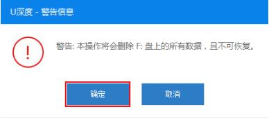 ���winpeu�P����