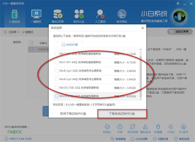 u�P�bxpϵ�y(t��ng)