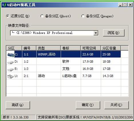 ���bϵ�y(t��ng)