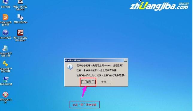 ���bϵ�y(t��ng)