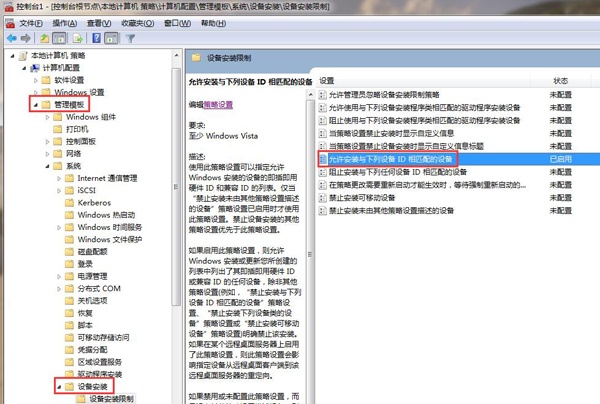 ��ô�O(sh��)����Xֻ�R�eָ��u�P?