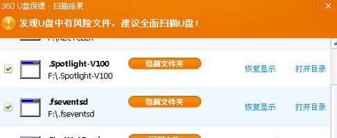 u�P��(n��i)�ݲ��@ʾ�ăɷN��Q����