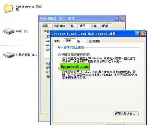 �γ�U�P�r��α��┵(sh��)��(j��)�Gʧ