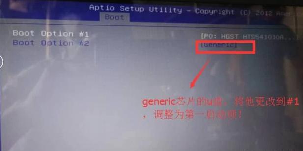 設(shè)置啟動 設(shè)置啟動