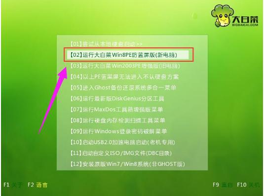 ���bϵ�y(t��ng)