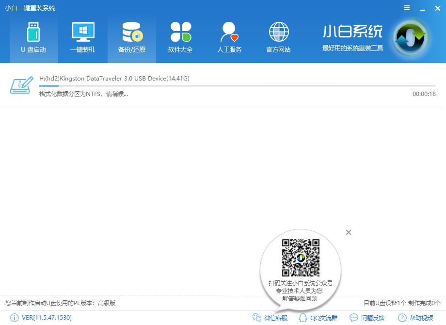 ��u�P��ô���bϵ�y(t��ng)