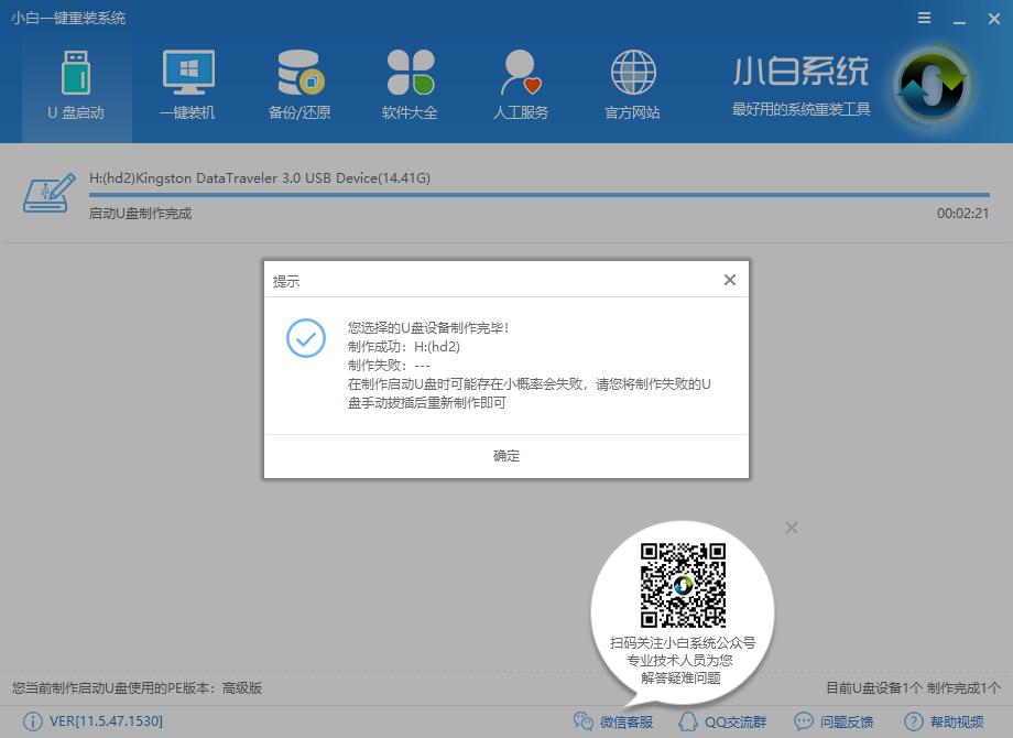 u�P��ô���bϵ�y(t��ng)